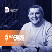Hacking Work